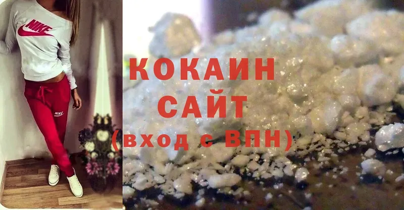 Cocaine FishScale Новоалтайск